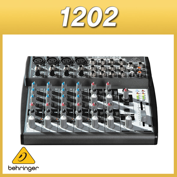 BEHRINGER XENYX1202 베링거오디오 믹서 (MIC 4in/Stereo 4in/2Bus)