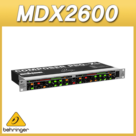 BEHRINGER MDX2600 베링거 컴프레서