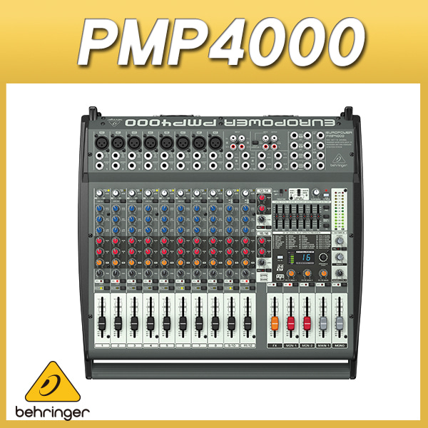 BEHRINGER PMP4000 베링거 파워드 믹서