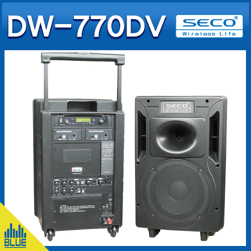 DW770DV/SECO무선앰프/120W/무선마이크 2개/앰프내장스피커/CD,DVD,MP3플레이어내장(DW-770DVD)