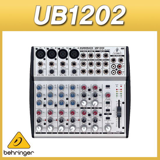 BEHRINGER UB1202 베링거 오디오믹서