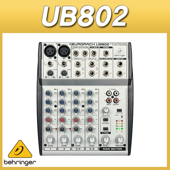 BEHRINGER UB802 베링거포터블 오디오믹서