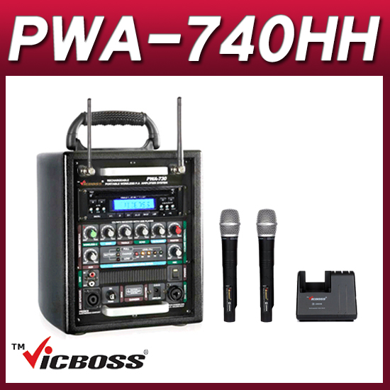 VICBOSS PWA740HH(핸드핸드 세트) 포터블앰프 2채널 충전형 이동식