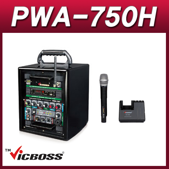 VICBOSS PWA750H(핸드세트) 포터블앰프 1채널 충전형 이동식