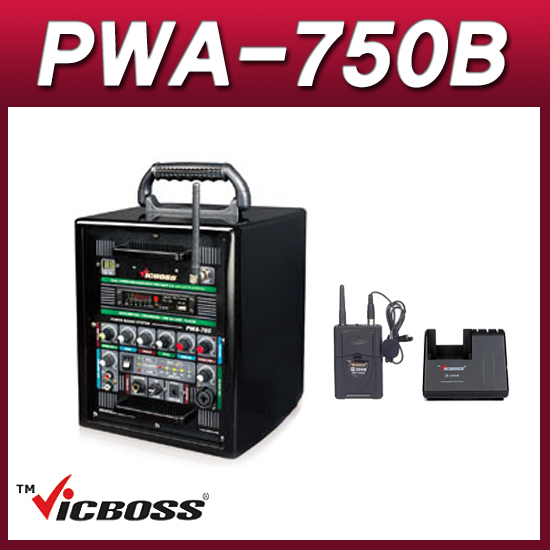 VICBOSS PWA750B(핀세트) 포터블앰프 1채널 충전형 이동식 포터블앰프