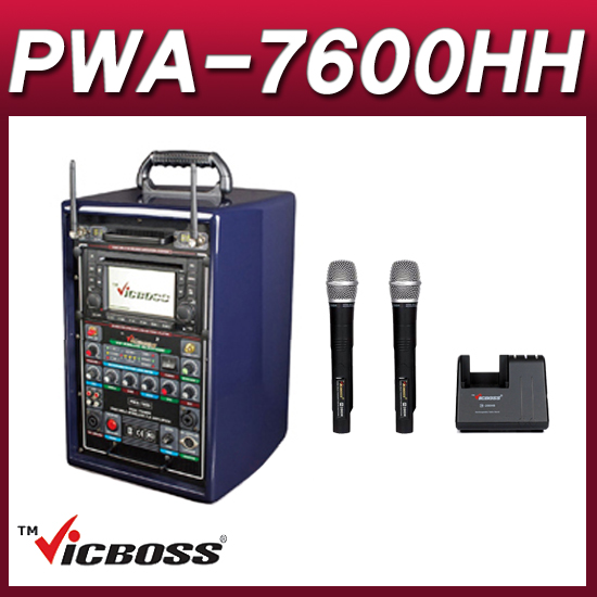 [블루음향] VICBOSS PWA7600HH(핸드핸드 세트) 포터블앰프 2채널 충전형 이동식