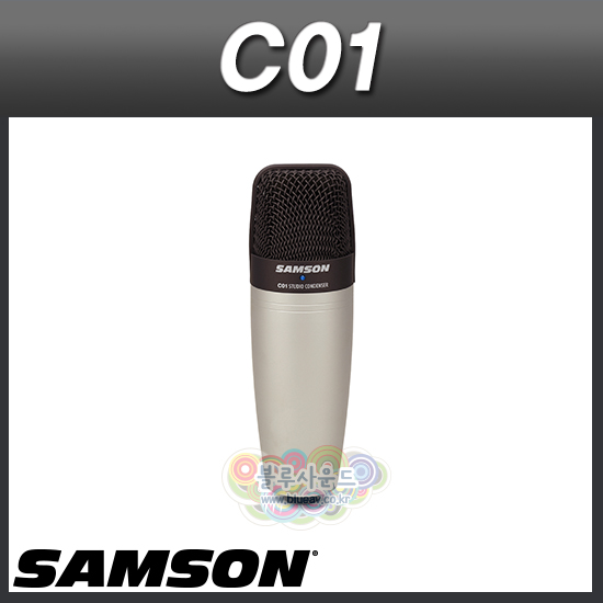 SAMSON C01 샘슨 라지 다이아프램 콘덴서 마이크