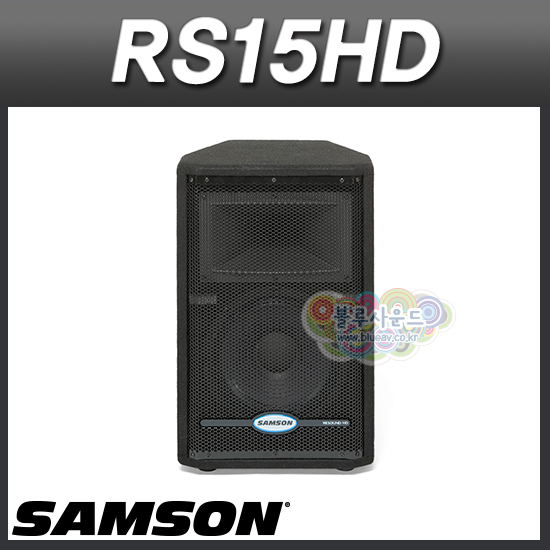 SAMSON RS15HD 1개가격 샘슨 패시브스피커
