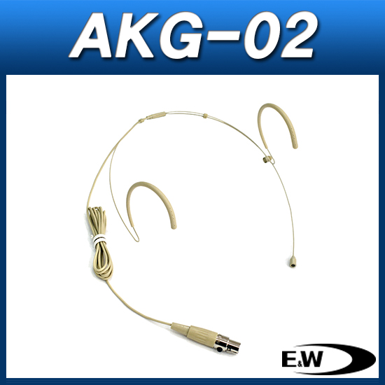 E&amp;W AKG-02/AKG용/무선마이크/헤드셋/무선전용/900MHz/EW AKG02