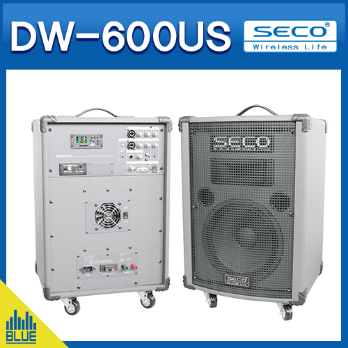 DW600US/SECO무선앰프/150W고출력이동형앰프/가성비최고의성능/세코이동형충전겸용앰프(DW-600USB)