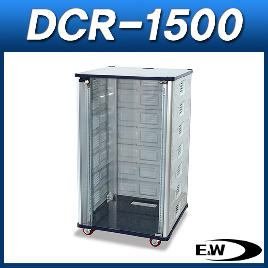 E&amp;W DCR-1500/15구/알루미늄케이스/간편조립/EW DCR1500