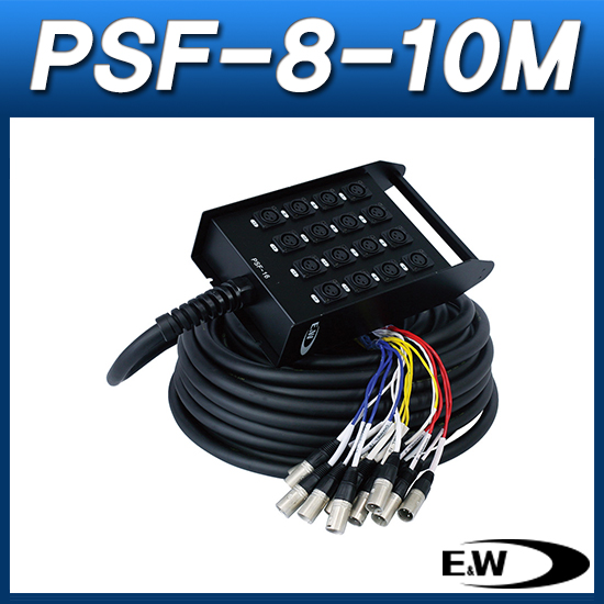 E&amp;W PSF-8-10M/케이블(박스형)/캐논암 8채널 박스+10M/EW PSF8-10M