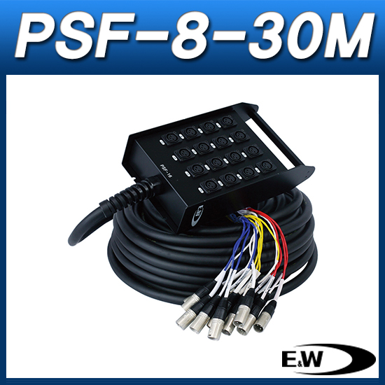 E&amp;W PSF-8-30M/케이블(박스형)/캐논암 8채널 박스+30M/EW PSF8-30M
