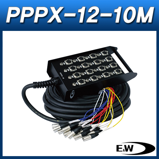 E&amp;W PPPX-12-10M/케이블(박스형)/캐논암 12채널 박스+10M/EW PPPX-12-10M