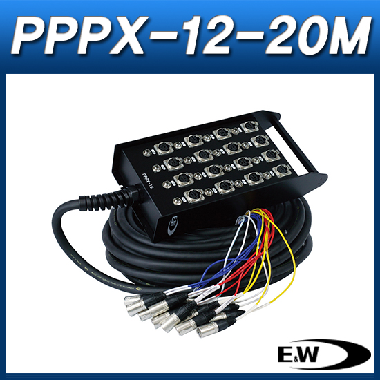 E&amp;W PPPX-12-20M/케이블(박스형)/캐논암 12채널 박스+20M/EW PPPX-12-20M