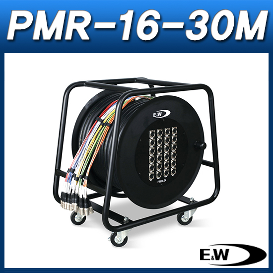 E&amp;W PMR-16-30M/멀티박스 케이블/캐논암 16채널 릴타입 케이블 30M/EW PMR16-30M