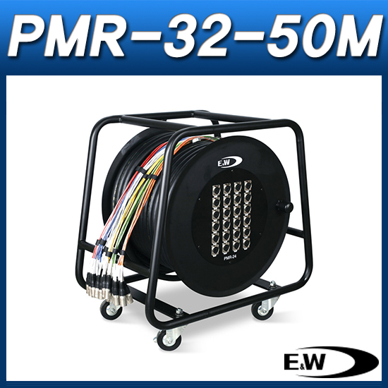 E&amp;W PMR-32-50M/멀티박스 케이블/캐논암 32채널 릴타입 케이블 50M/EW PMR32-50M