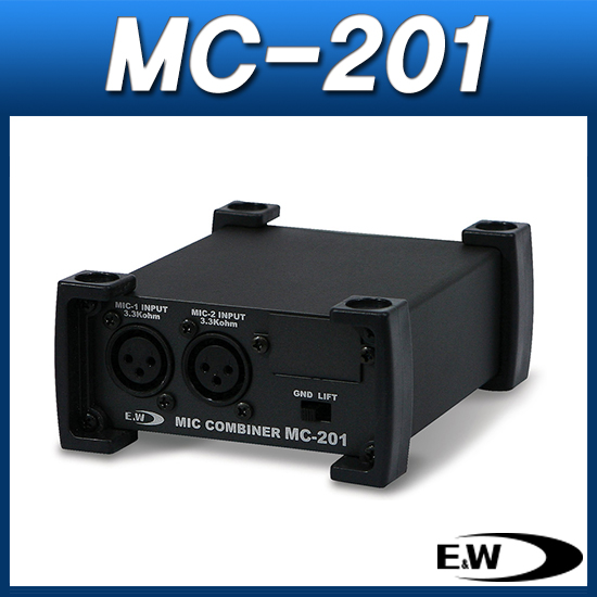 E&amp;W MC-201/2:1마이크 콤바이너/개별볼륨/2개를 하나로 출력/EW MC201
