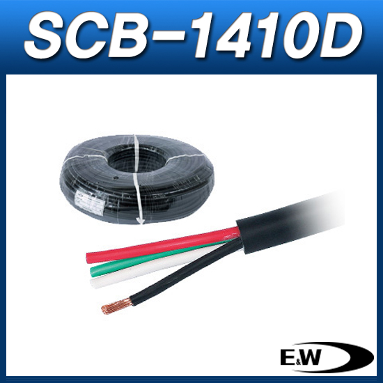 E&amp;W SCB-1410D/스피커케이블/50심/100M/1타8피/EW SCB1410D