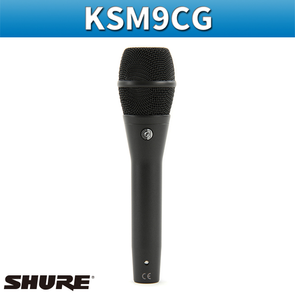 SHURE KSM9CG/콘덴서마이크/슈어(KSM9-CG, KSM9/CG)