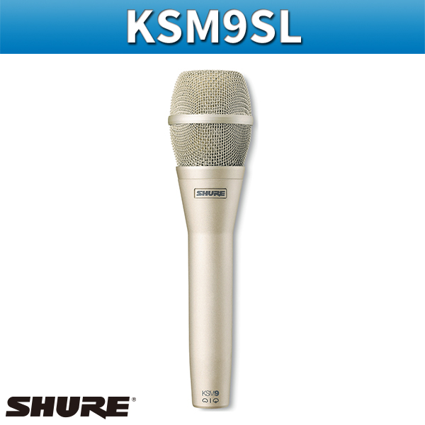 SHURE KSM9SL/콘덴서마이크/슈어(KSM9-SL, KSM9/SL)