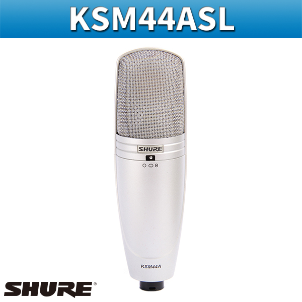 SHURE KSM44ASL/콘덴서마이크/슈어(KSM44A-SL, KSM44A/SL)