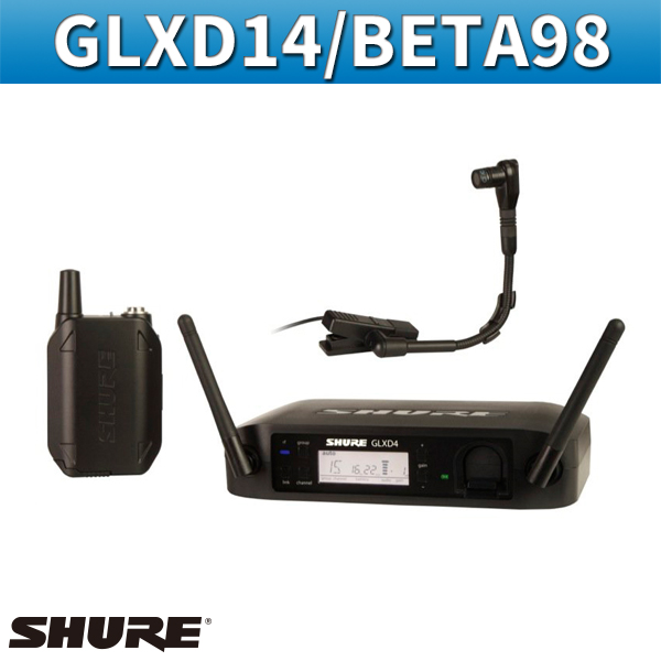 SHURE GLXD14BETA98/무선 악기용 마이크 세트/슈어(GLXD14/BETA98)