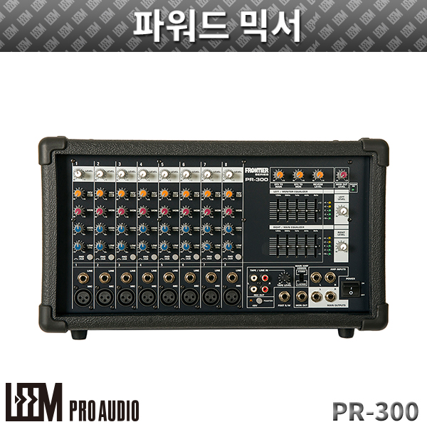 LEEM PR300/파워드믹서 (PR-300)