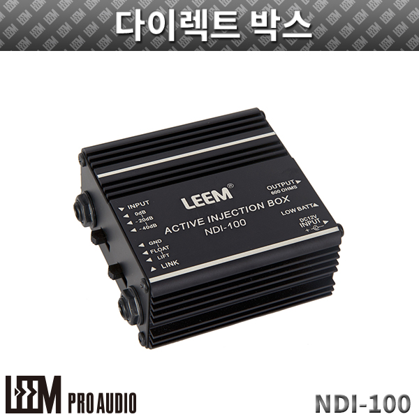 [블루음향] LEEM NDI100/다이렉트박스 (NDI-100)