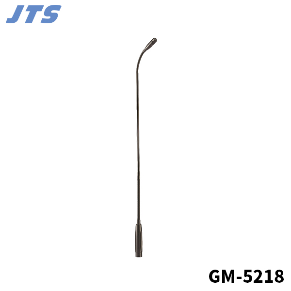 JTS GM5218/구즈넥마이크/GM-5218