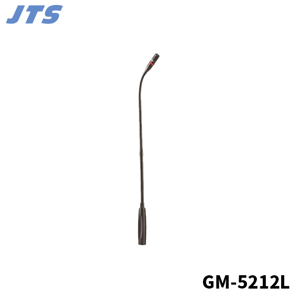 JTS GM-5212L /스피치용 구즈넥마이크/45.6cm/GM5212L 뛰어난 흡입력이 고급마이크