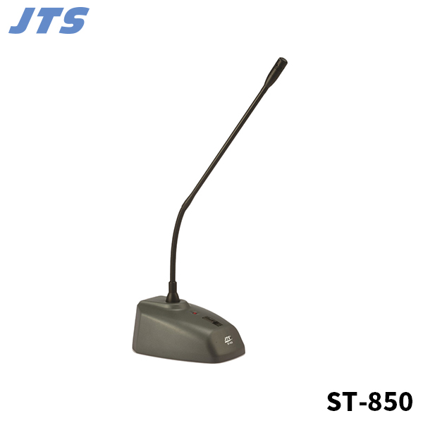 JTS ST850/유무선 겸용 구즈넥 마이크/ST-850