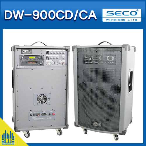 DW900CDCA/SECO무선앰프/250W대출력 이동형앰프/보조스피커추가가능/세코 무선충전겸용(DW-900CDCASS)