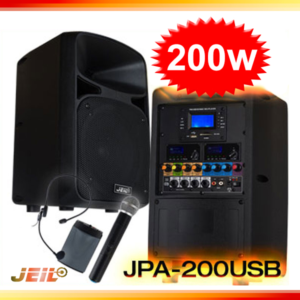 JEIL JPA200USB/충전식무선앰프/2채널/USB/SD카드/플레이어/충전식앰프/이동식앰프/JPA-200USB