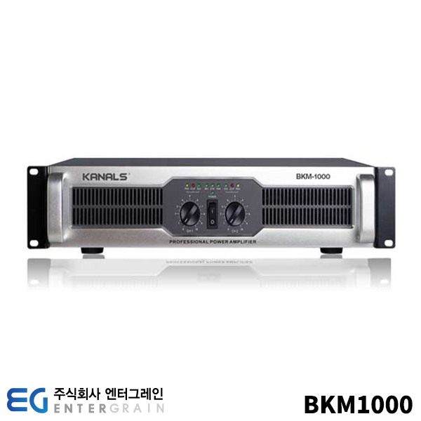 KANALS BKM1000/파워앰프/엔터그레인/BKM-1000