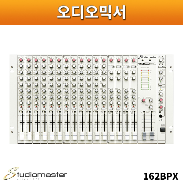 STUDIOMASTER 162BPX/오디오믹서/스튜디오마스터/162-BPX