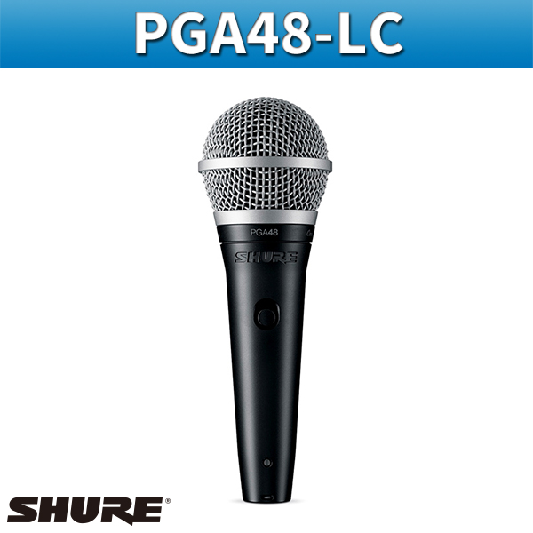 SHURE PGA48LC 보컬용마이크 슈어 PGA48-LC/PG48