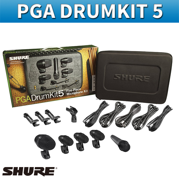 SHURE PGA DRUMKIT5/드럼용마이크키트/슈어/PGA DRUMKIT 5