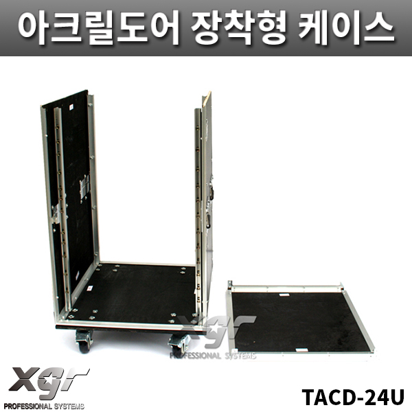 XGR TACD24U/아크릴도어장착형케이스/바퀴있음/랙케이스/TACD-24U