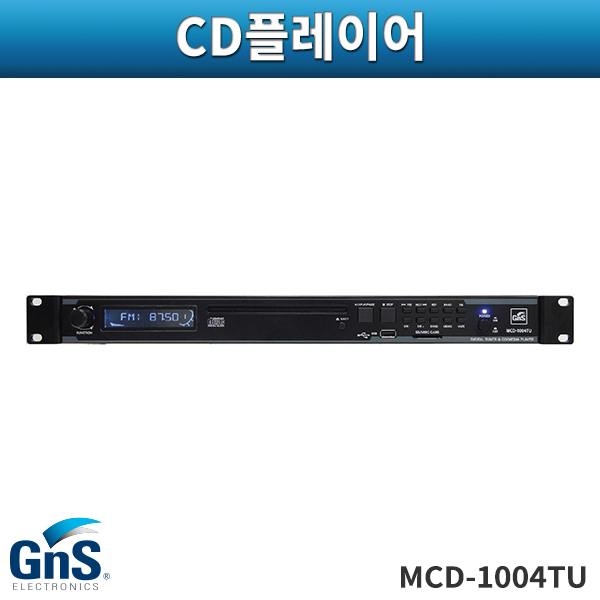 GNS MCD1004TU/CD,USB,FM라디오 플레이어/US/지엔에스/MCD-1004TU