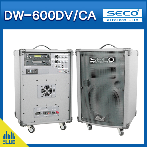 DW600DVCA/SECO무선앰프/150W대출력이동형앰프/충전겸용앰프(DW-600DVCA)