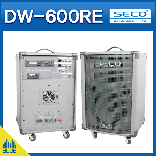 DW600RE/SECO무선앰프/150W대출력이동형앰프/무선1개제공/MP3,디지탈레코더내장(DW-600REC)