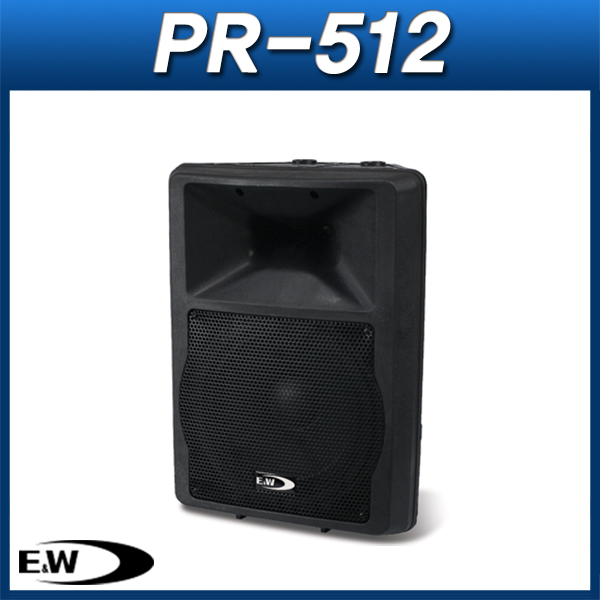 E&amp;W PR-512(1개)/패시브스피커/300W 패시브스피커 이더블유디 스피커 PR512