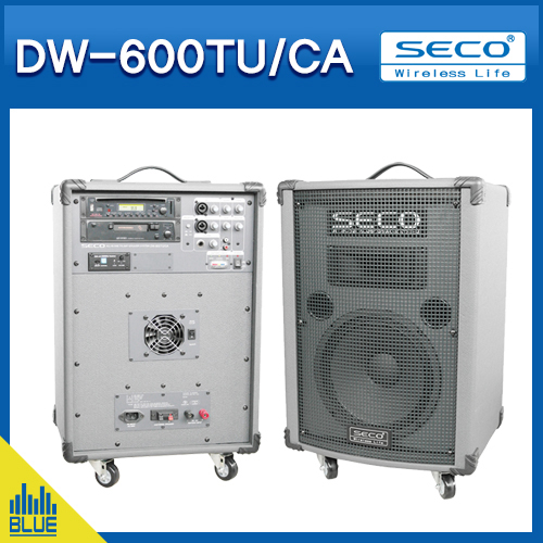 DW600TUCA/SECO무선앰프/150W대출력이동형앰프/충전겸용앰프(DW-600TUCASS)