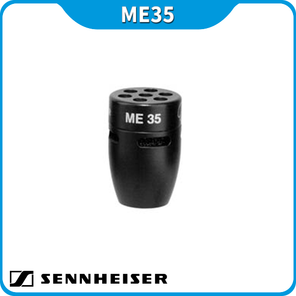 젠하이저 ME35/마이크캡슐/마이크유니트/초지향성/ME-35