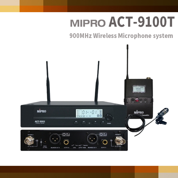 ACT9100T/MIPRO/가변무선바디팩마이크세트(ACT-9100T)