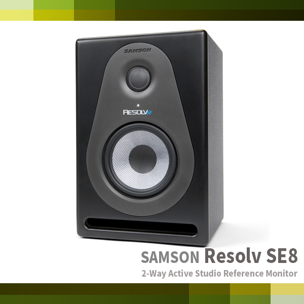 RESOLV SE8/SAMSON/active studio reference monitor