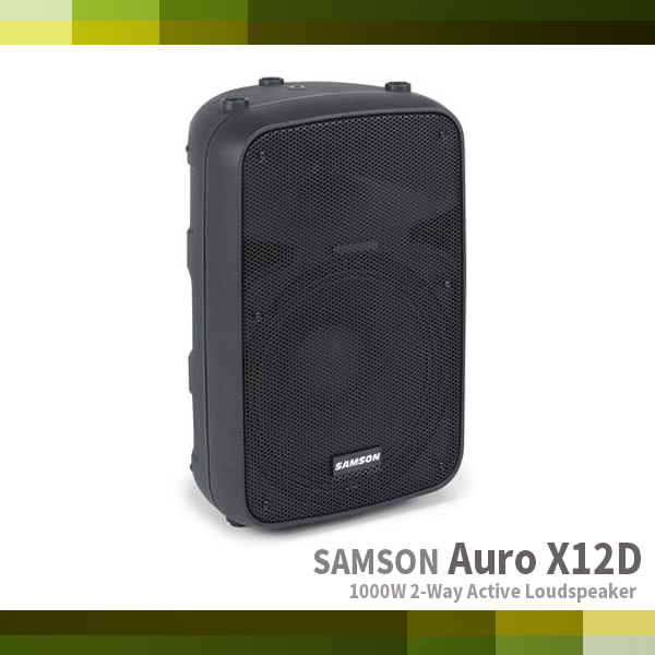 AuroX12D/SAMSON/1000W 2-way active loudspeaker
