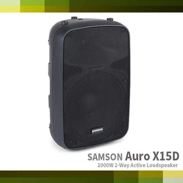 AuroX15D/SAMSON/1000W 2-way active loudspeaker