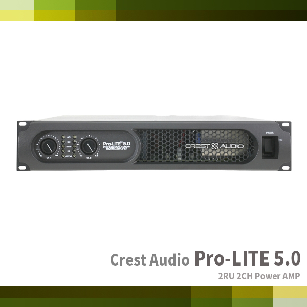 Pro-Lite5.0/CrestAudio/2CH 3300W Power Amplifier